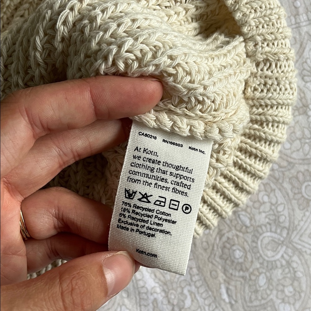 KOTN Cream Knit Sweater Vest - Picture 4 of 4